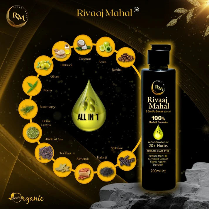 Rivaaj Mahal Hair Oil - 200ml (For All Hair Types | Anti Hair Fall & Growth Oil)