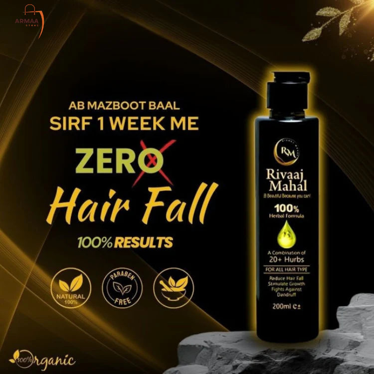 Rivaaj Mahal Hair Oil - 200ml (For All Hair Types | Anti Hair Fall & Growth Oil)