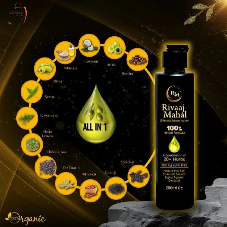 Rivaaj Mahal Hair Oil - 200ml (For All Hair Types | Anti Hair Fall & Growth Oil)