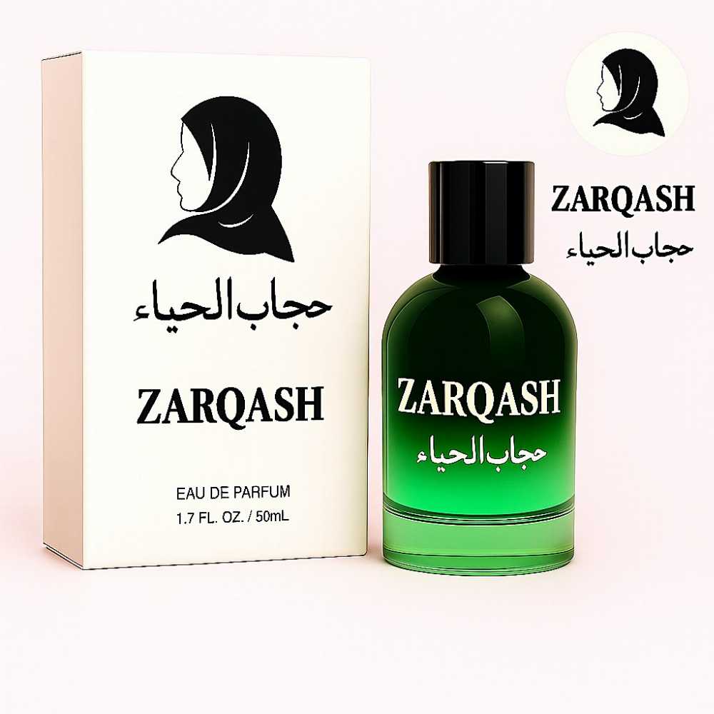 Zarqash – Inspired by Gucci Guilty